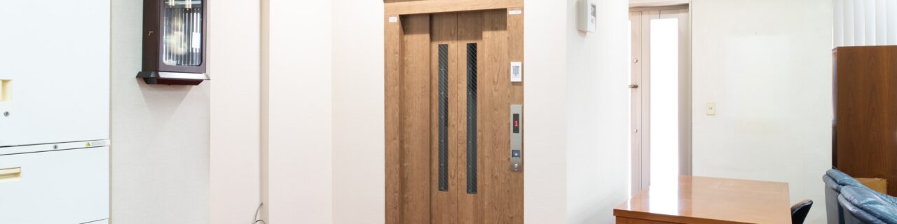 オフィス後付けエレベーター設置